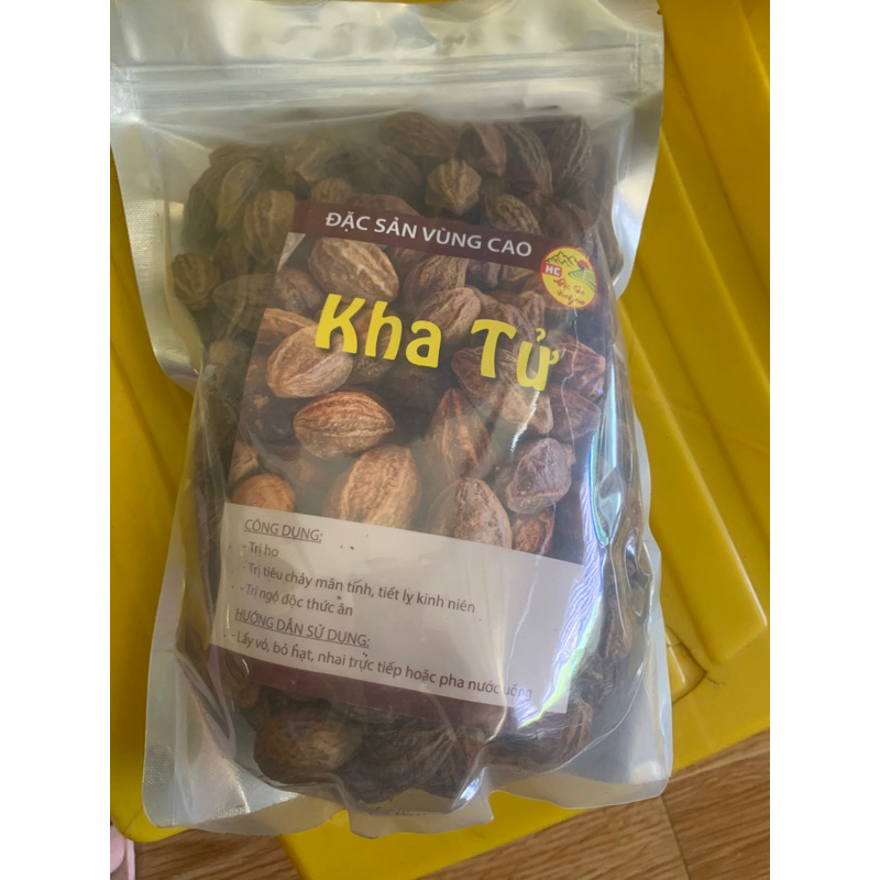 Quả kha tử khô 300g( To, Đều, Đẹp ), Quả chiêu liêu - Giảm ho, viêm họng, khàn tiếng
