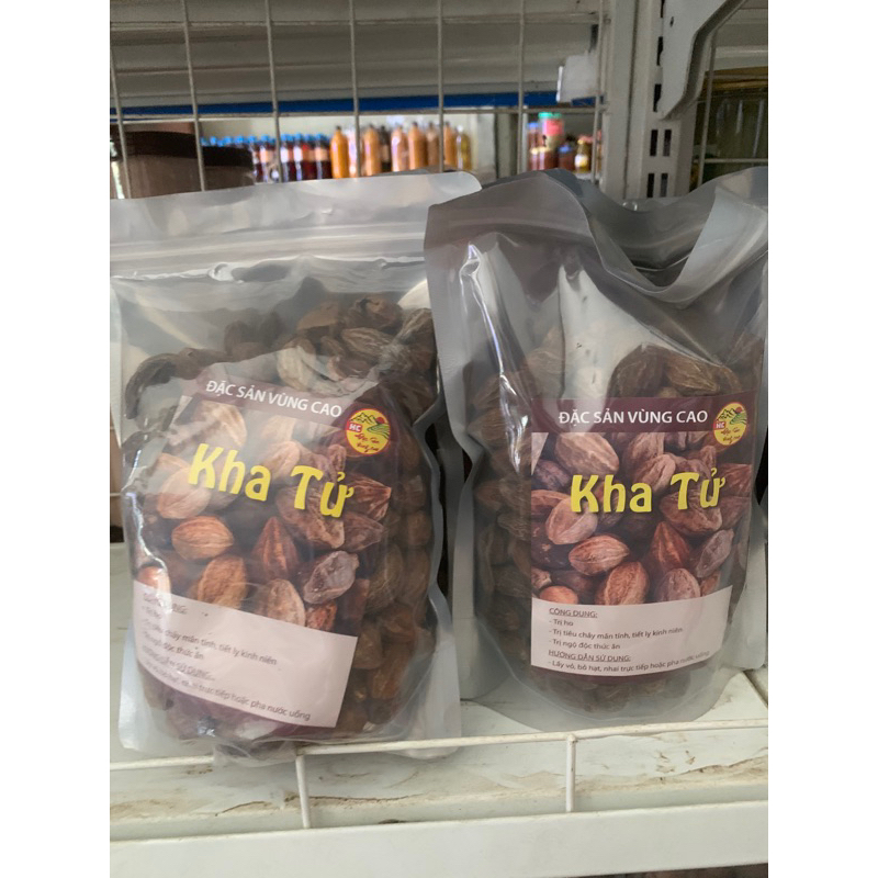Quả kha tử khô 300g( To, Đều, Đẹp ), Quả chiêu liêu - Giảm ho, viêm họng, khàn tiếng