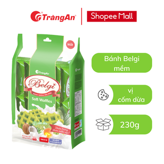 Combo bánh Belgi trứng sữa mềm vị 230g, dinh dưỡng hoàn hảo cho bữa phụ, sản phẩm chính hãng