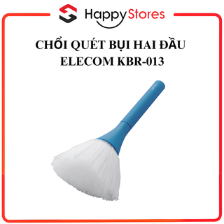 Chổi quét bụi 2 đầu ELECOM KBR-013