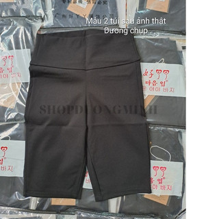 {Ảnh thực tế Shop chụp} QUẦN LEGGING NGỐ ĐÙI CẠP CAO GEN BỤNG CÓ TÚI CHẤT MÌ HÀN