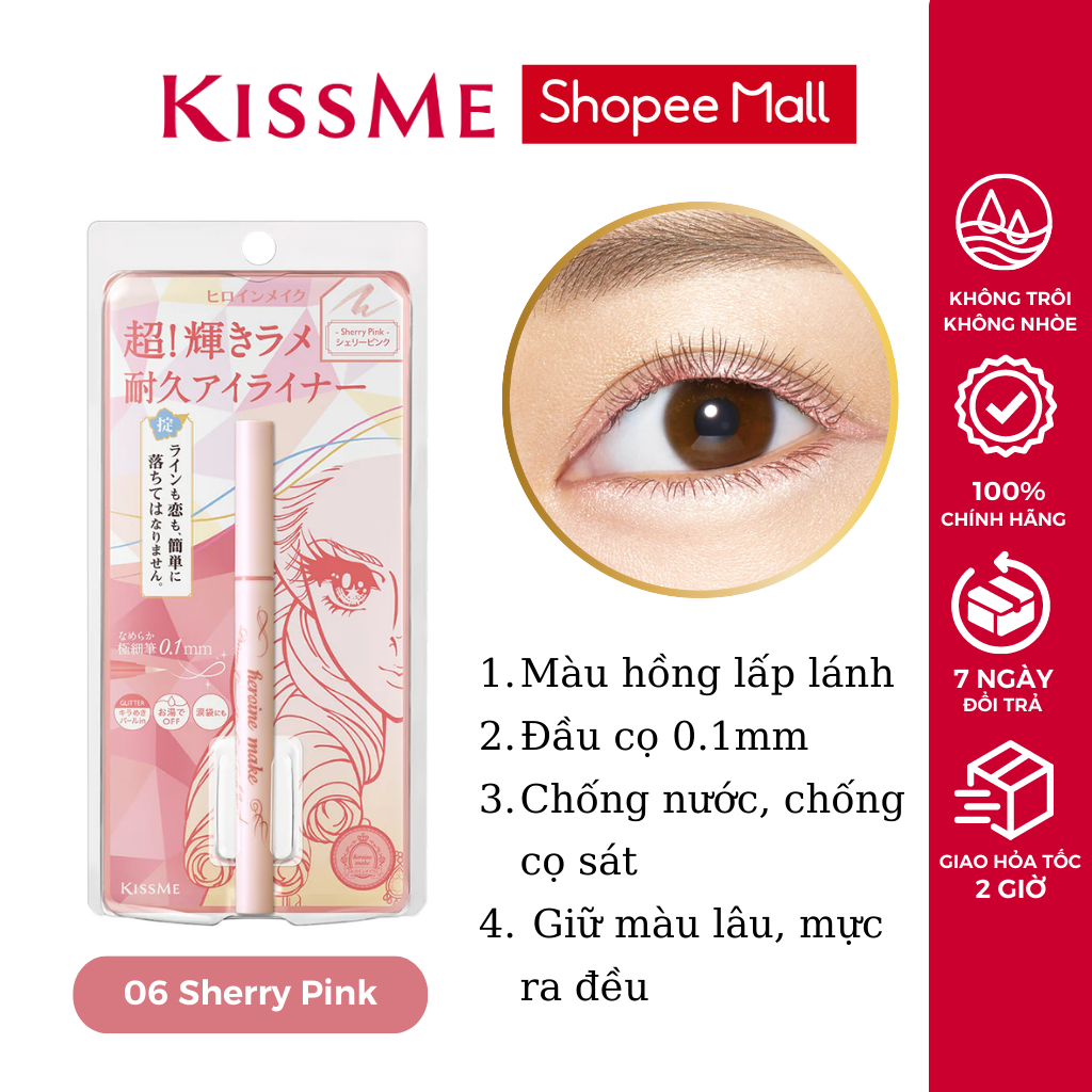 Ảnh Bút kẻ mắt nước Kissme Heroine Make Prime Liquid Eyeliner Rich Jewel ánh màu ngọc trai lấp lánh chống trôi 2