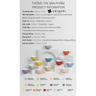 [ORIGAMI JAPAN] Volcano Ly sứ Origami Cappuccino Latte Bowl 180ml uống trà cà phê