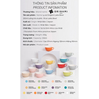[ORIGAMI JAPAN] Volcano Ly sứ Origami Latte Bowl 250ml uống trà cà phê