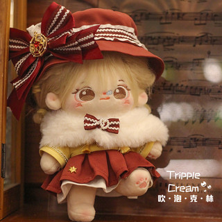 [63 mẫu][ORD] Outfit doll 10cm 15cm 20cm 30cm 40cm - Quần áo búp bê 10cm 15cm 20cm 30cm Tripple