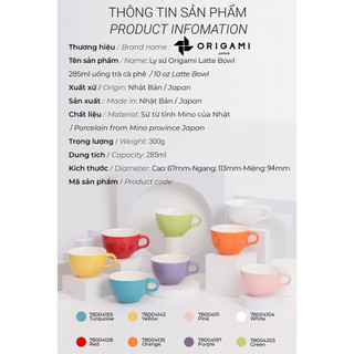 [ORIGAMI JAPAN] Volcano Ly sứ Origami Latte Bowl 285ml uống trà cà phê