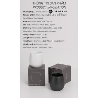 [ORIGAMI JAPAN] Volcano Ly sứ uống trà cà phê Origami Barrel Flavor Cup 200ml