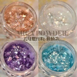 Nhũ rắc thủy tinh, hũ nhũ thủy tinh bao sáng