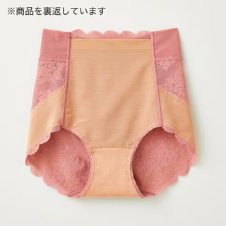 Quần Lót Gen Bụng Cạp Cao Nâng Mông, Định Hình Dáng Nội Địa Nhật Chính Hãng Gunze Tuché TC6071