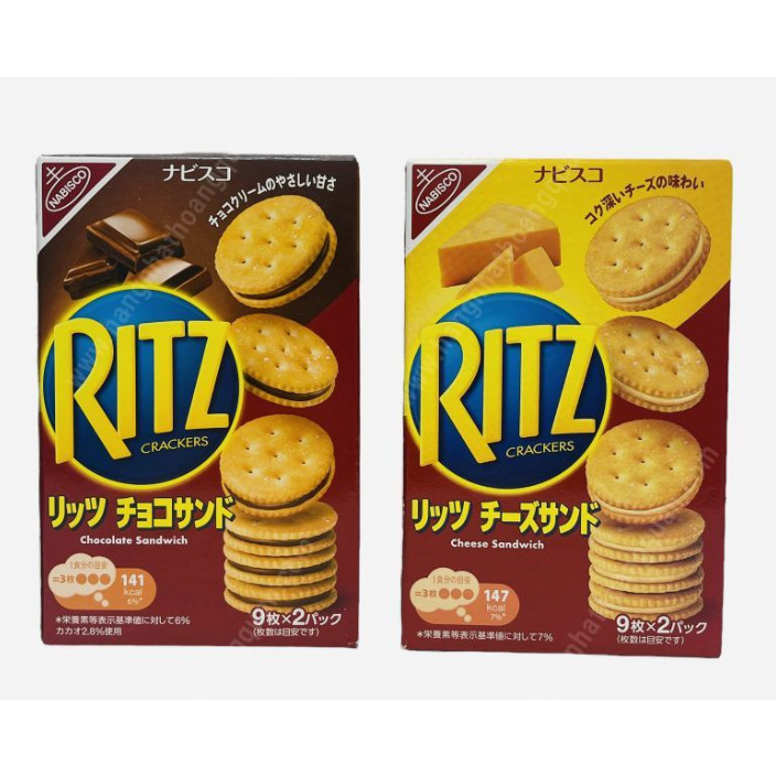 BÁNH QUY RITZ NHẬT BẢN | Shopee Việt Nam