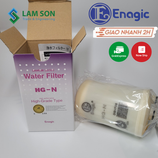 Filtro Acqua Autentico Enagic HG-N Kangen Leveluk SD501 - Foto 9