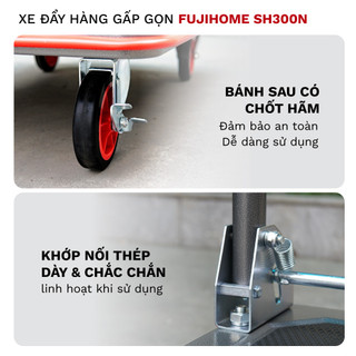 Xe đẩy hàng sàn thép 4 bánh FUJIHOME SH300N, tải trọng 250-300kg - Chính hãng - Bảo hành 12 tháng