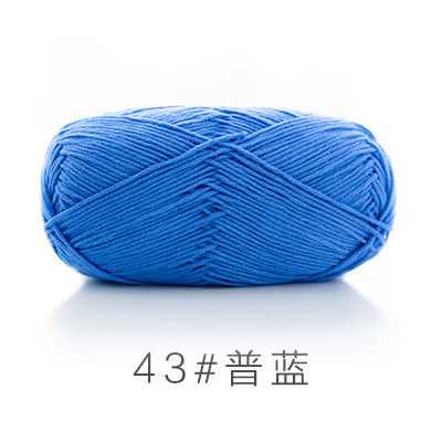 Màu 43