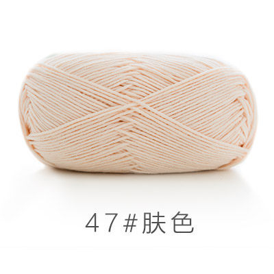 Màu 47