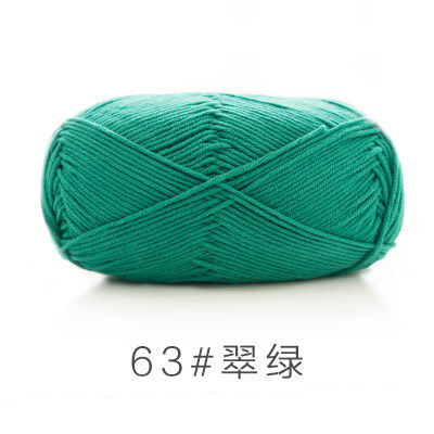 Màu 63
