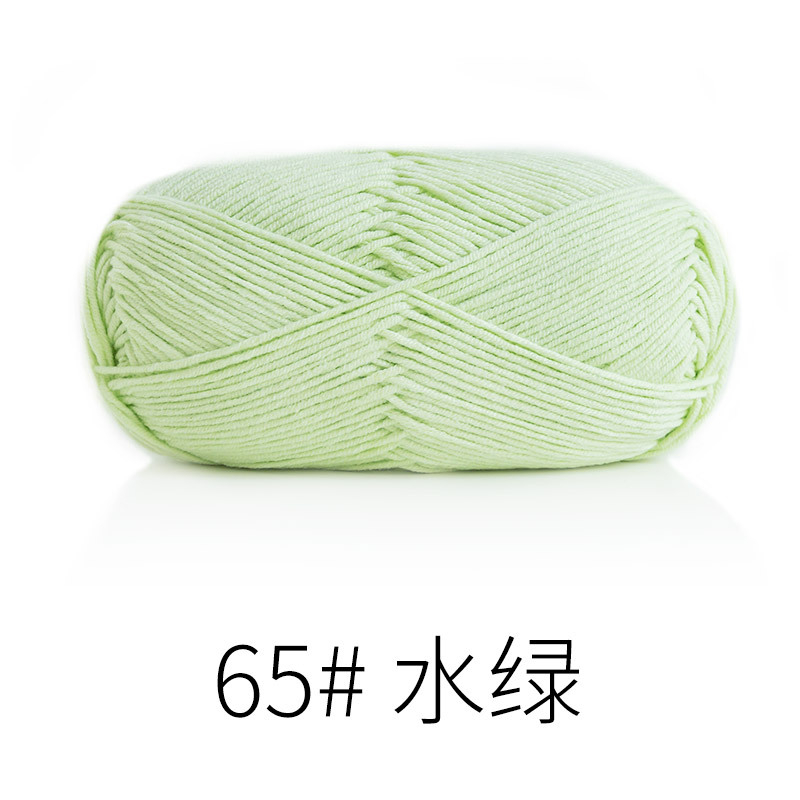Màu 65