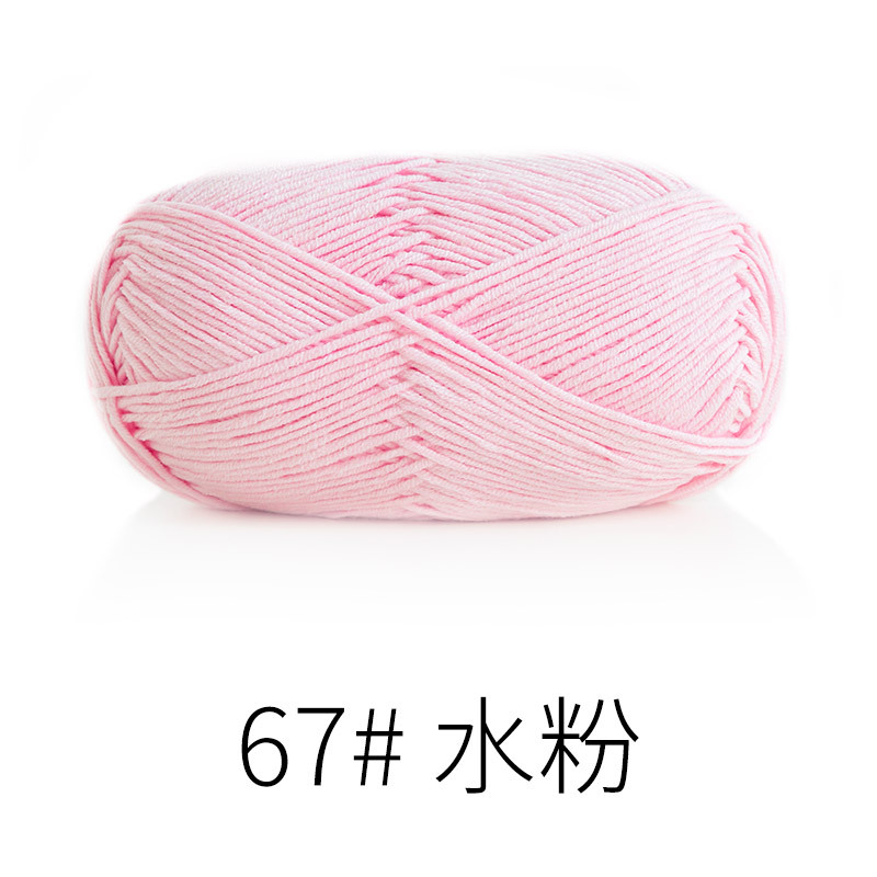 Màu 67