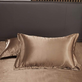 🧧LỤA SILK🧧 Chăn Ga Gối Phi Lụa Mã Nâu Đồng Sang Trọng, Mềm Mát, Chuẩn Loại 1 _ Chăn Ga Sỉ HCM