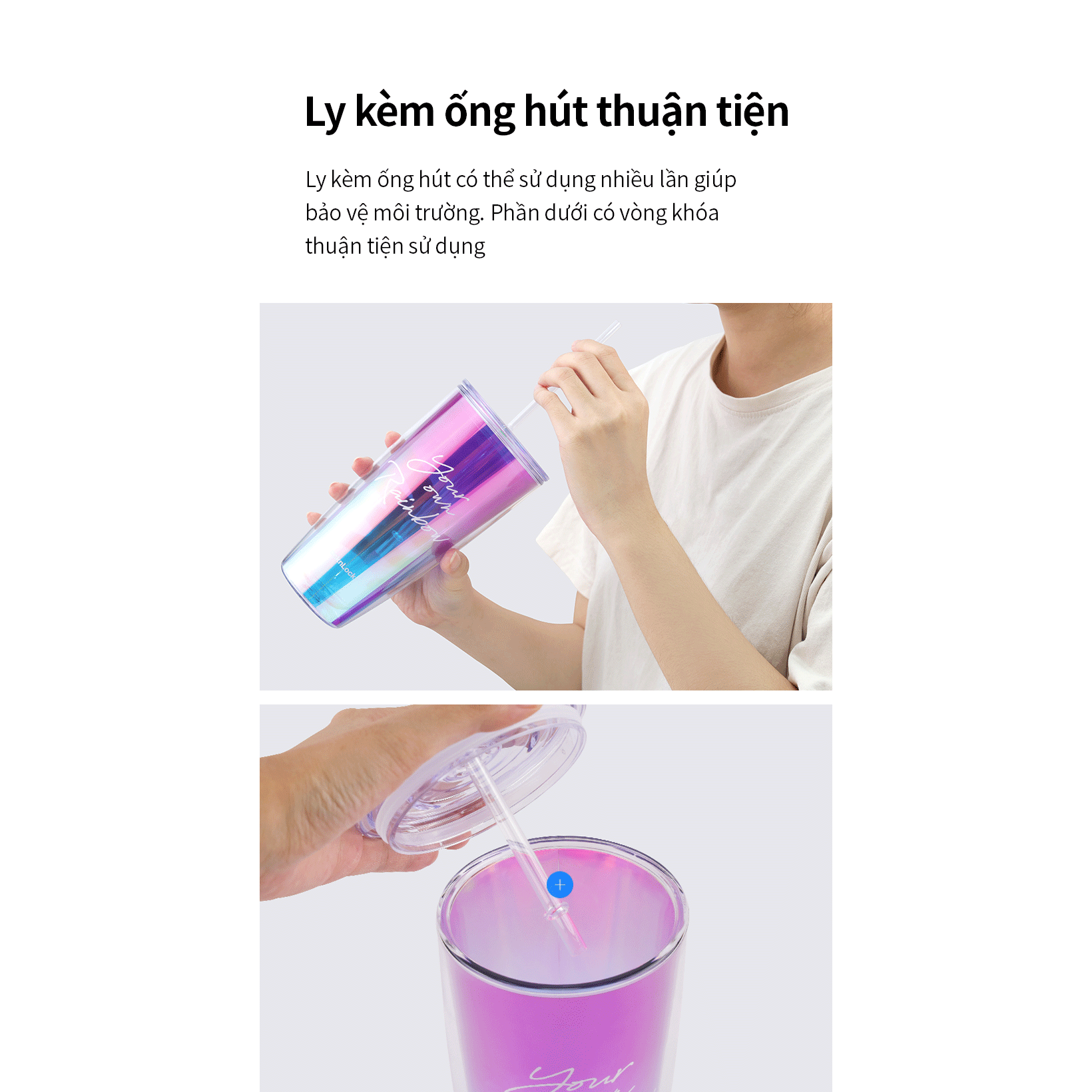 Ly nhựa 2 lớp LocknLock Rainbow double wall cold cup HAP507 Màu Tím , kèm ống hút và cọ rửa - K-MALL
