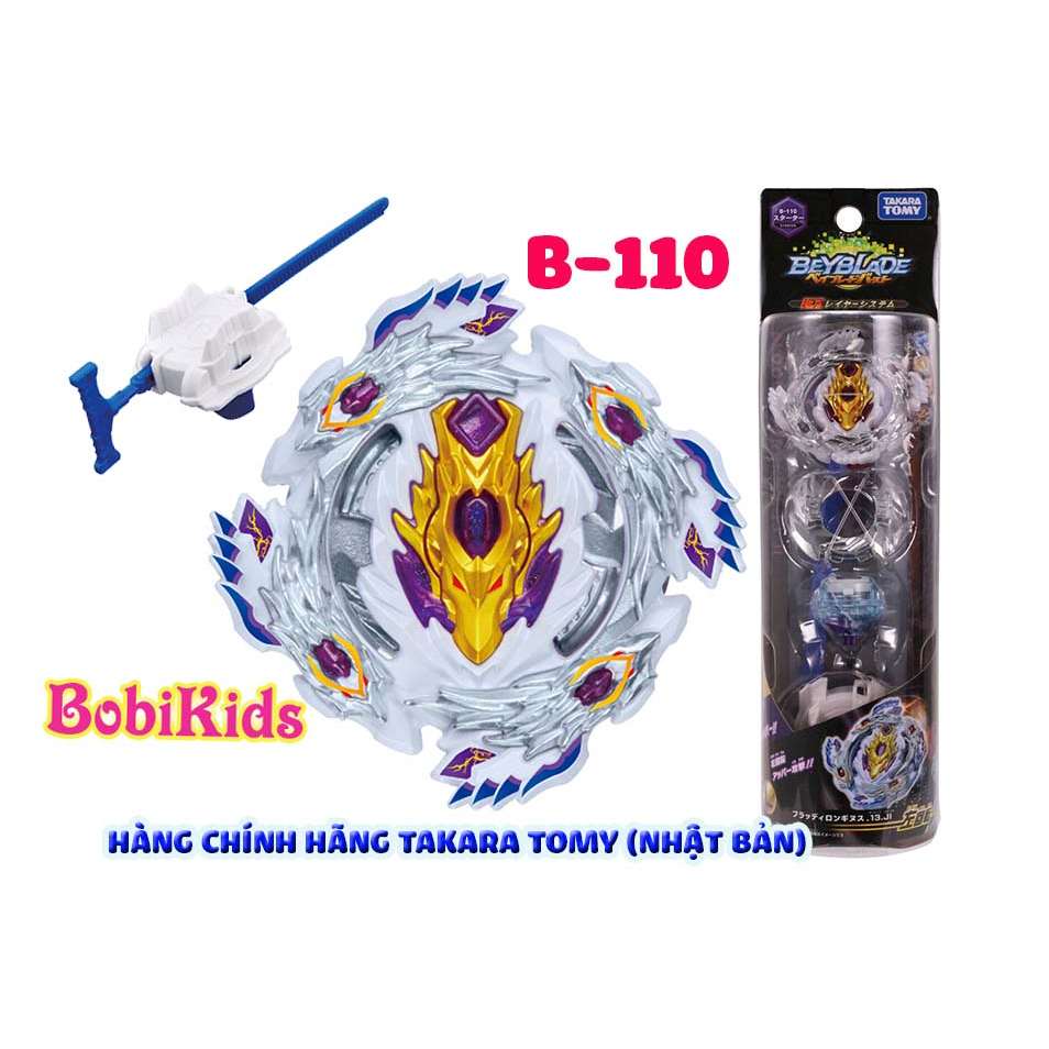 BEYBLADE - Con Quay Bloody Longinus 13 Jolt - B-110 | Cho-Z - Beyblade ...