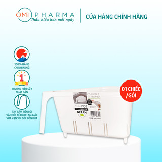 Rổ Lọc Thức Ăn Thừa Bồn Rửa Bát Có Tay Cầm Kokubo Nhật Bản (1 Chiếc/Gói)