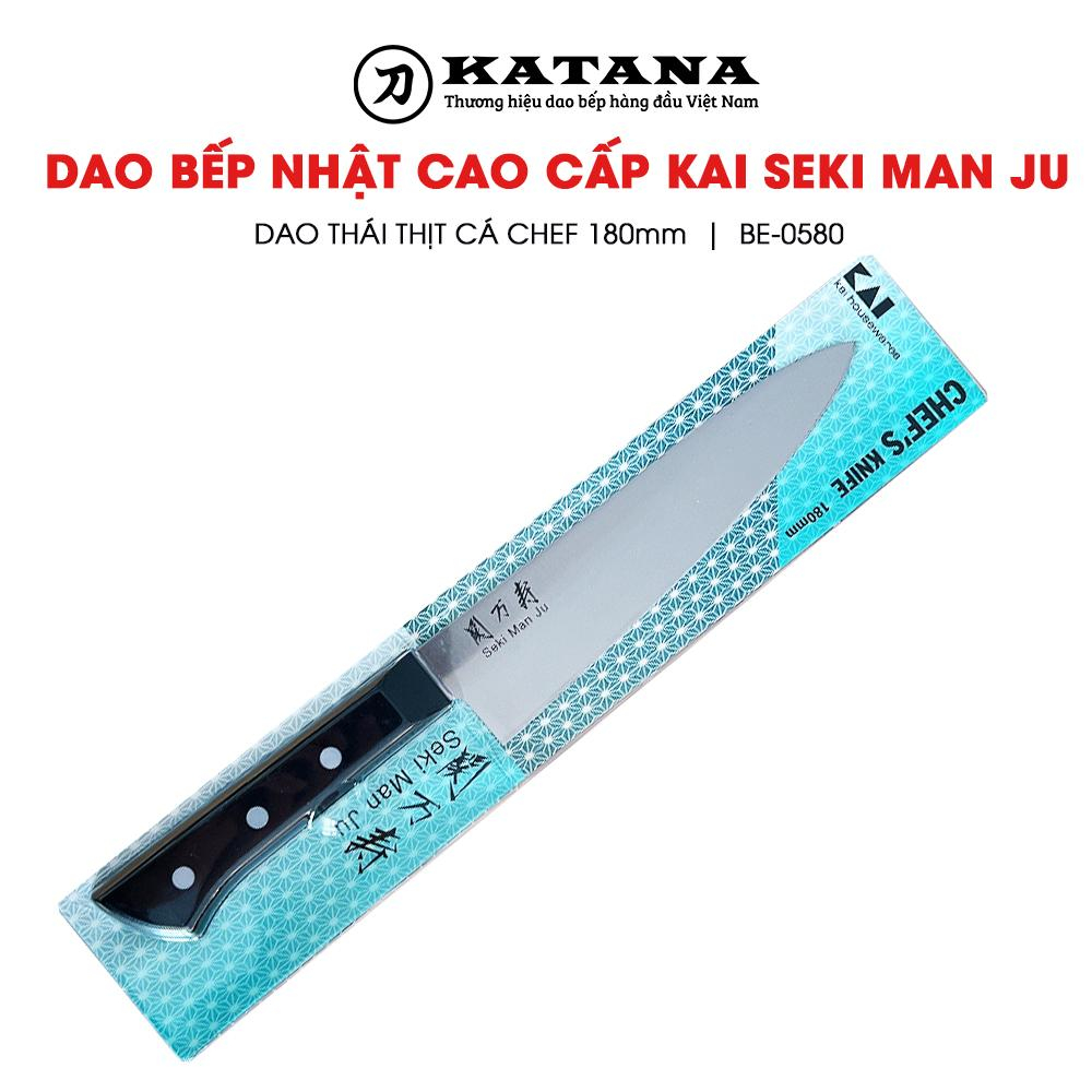 Ảnh Dao bếp cao cấp KAI Ấn Seki ManJu Chef - Dao thái thịt cá BE0580 (180mm) 2