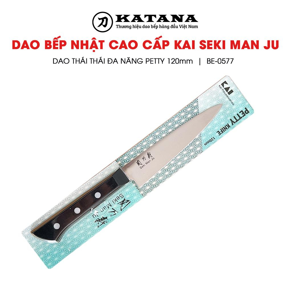 Ảnh Dao bếp cao cấp KAI Ấn Seki ManJu Petty - Dao gọt hoa quả BE0577 (120mm) 2
