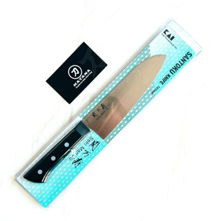 Dao bếp thái đa năng cao cấp KAI Ấn Seki ManJu Santoku - BE0579 (165mm)