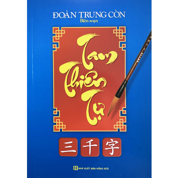 Ảnh Sách - Tam Thiên Tự ( Đoàn Trung Còn ) 1