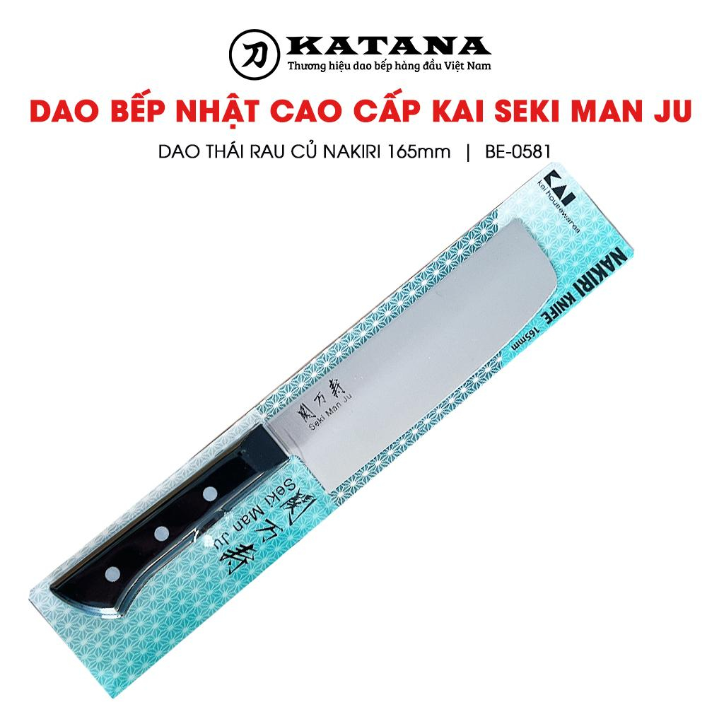 Ảnh Bộ mới 3 dao nhà bếp Nhật cao cấp KAI India Seki Manju - Petty, Santoku và Nakiri dùng cho gia đình 4