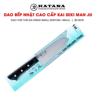 Bộ mới 3 dao nhà bếp Nhật cao cấp KAI India Seki Manju - Petty, Santoku và Nakiri dùng cho gia đình