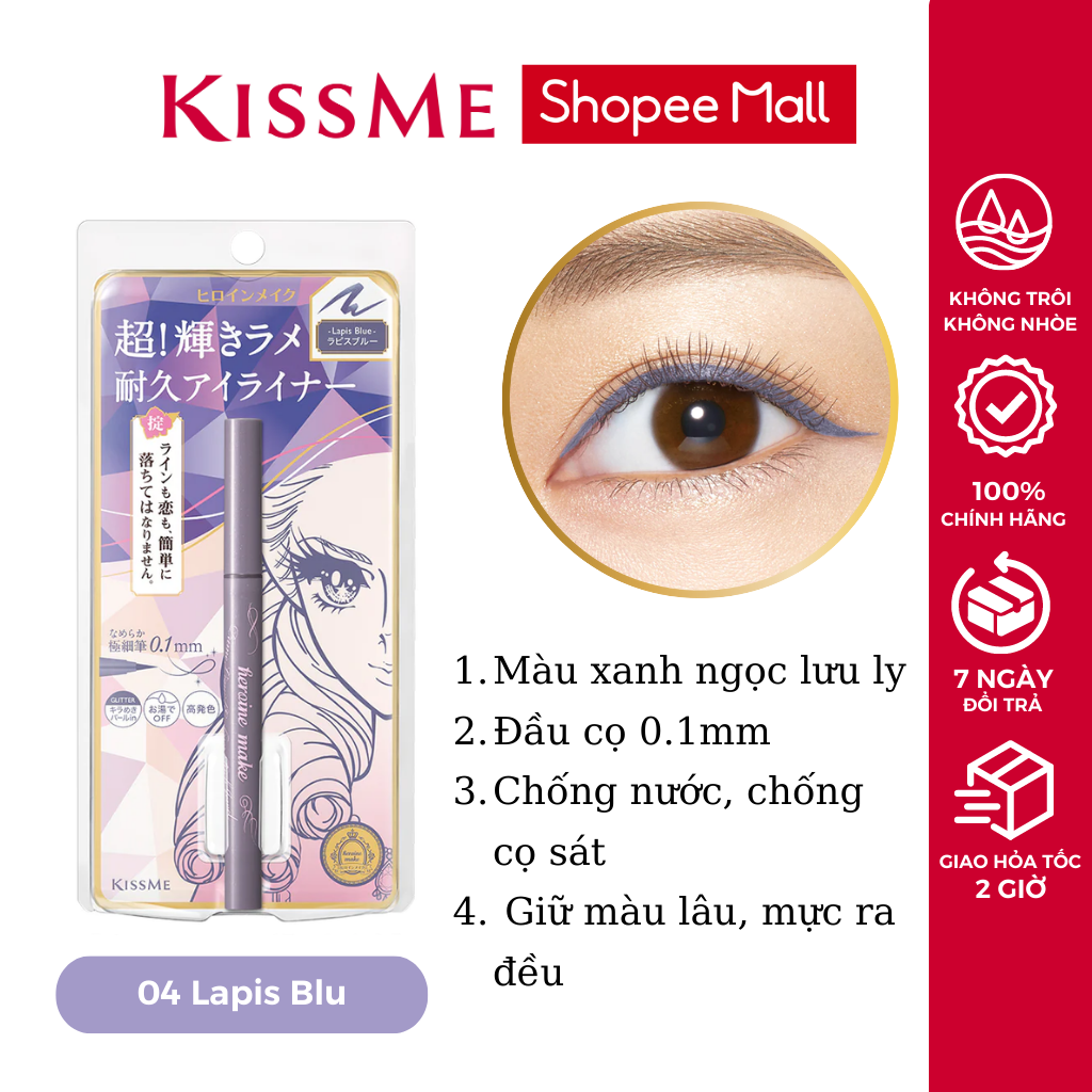 Ảnh Bút kẻ mắt nước Kissme Heroine Make Prime Liquid Eyeliner Rich Jewel ánh màu ngọc trai lấp lánh chống trôi 3
