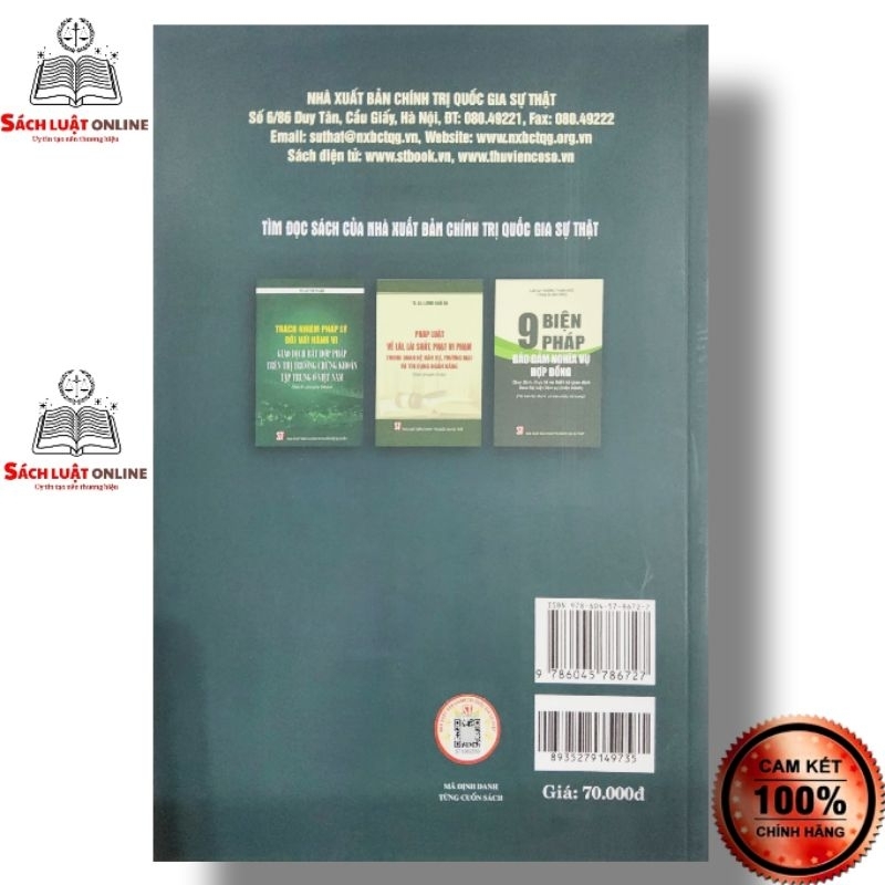 Sách - Pháp luật về hoạt động đầu tư vốn của ngân hàng thương mại - Những vấn đề lý luận và thực tiễn