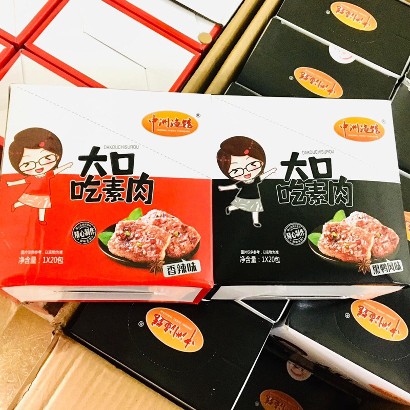 lẻ gói thịt bbq