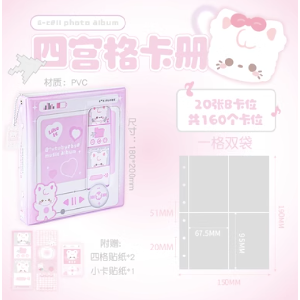 [Dreaming.Paste] Binder Tutu ByeBye chất liệu PVC/Binder A5 6 rings ...