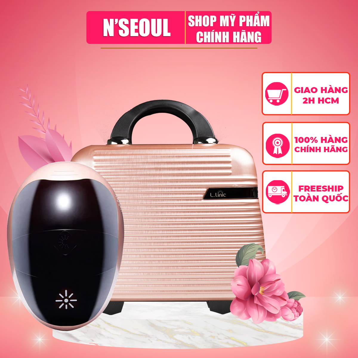 韓国美顔器　L.linic intensive LED mask L.linic Intensive LED Mask Premium Rose Gold 480 LED — CaliShipping