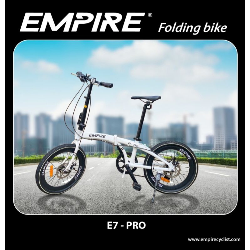 Empire e7 store