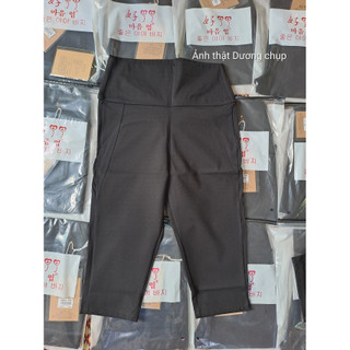 {Ảnh thật Shop chụp} QUẦN LEGGING LỬNG DÀI DƯỚI GỐI CẠP CAO CHẤT UMI (2709)