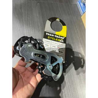 Cùi đề Altus Shimano RD M310 7-8 speeds