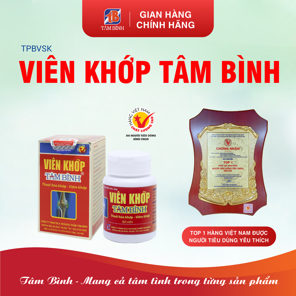 Ảnh Combo 03 hộp viên khớp Tâm Bình Hỗ trợ giảm đau khớp, viêm khớp, thoái hóa khớp từ thảo dược 2