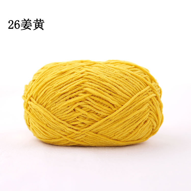 26 -Vàng nghệ