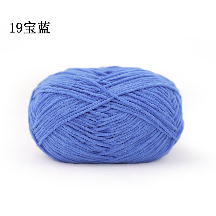 19 -Xanh dương