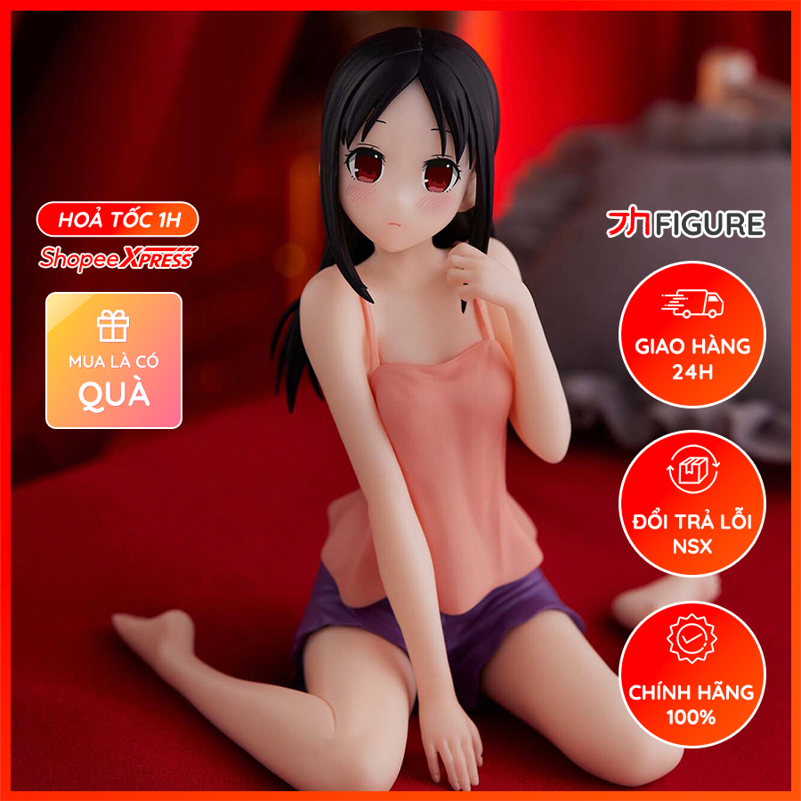 Kaguya-sama wa Kokurasetai: Ultra Romantic - Shinomiya Kaguya - Relax Time  (Bandai Spirits)