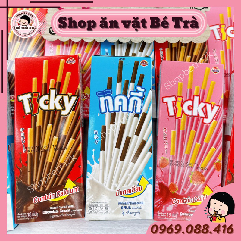 Bánh que Ticky Socola Sữa Thái Lan |hộp 20g/ 6que| | Shopee Việt Nam