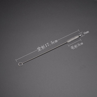 Phụ kiên  ống hút có nắp sticker , cọ rửa , sticker , cọ rửa bình các loại  cho bình giữ nhiệt hộp cơm trang trí