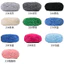 Len cuộn 100g, Nhung chenille 3mm