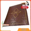 Chiếu trúc có chiều dài , khổ rộng tự chọn, nằm siêu mát, sạch, dễ vệ sinh, an toàn