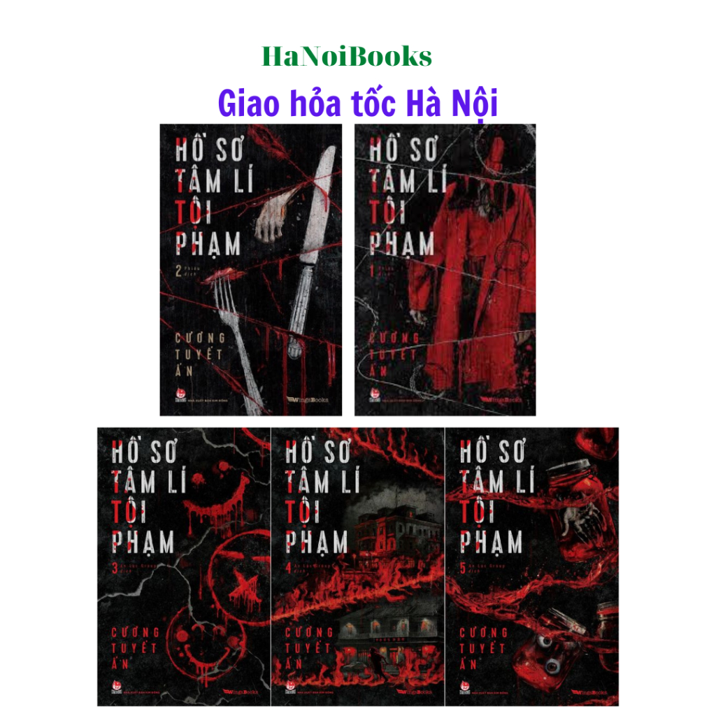 Sách Kim Đồng - Hồ Sơ Tâm Lí Tội Phạm -Tập 1+2+3+4+5 (Lẻ Tùy Chọn)