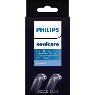Đầu xịt thay thế máy tăm nước Philips Sonicare F1 Standared nozzle HX3042/00 - Hàng chính hãng