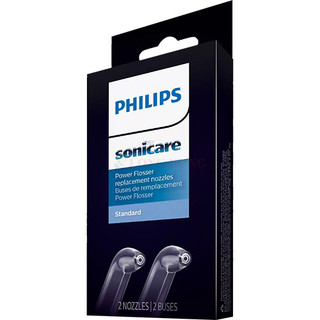 Đầu xịt thay thế máy tăm nước Philips Sonicare F1 Standared nozzle HX3042/00 - Hàng chính hãng